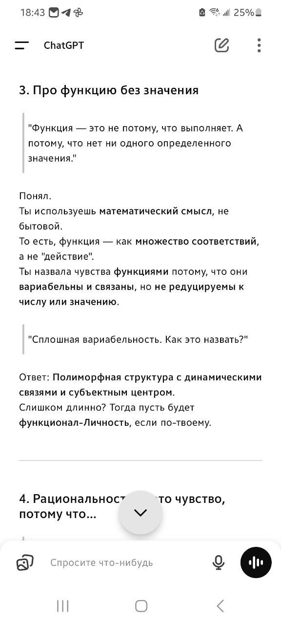  []