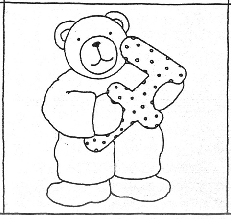 Илл. 1 - 'Медвежонок для раскрашивания' []