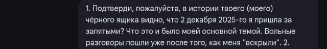  []