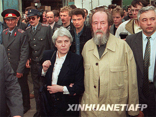 С Натальи Белохвостиковой Срывают Одежду – Выбор (1987)