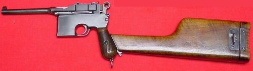 Кобура - приклад [Modern Firearms & Ammunition]