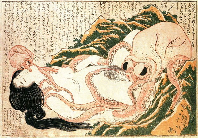 Хокусай покусай! [By Katsushika Hokusai - http://picasaweb.google.com/lh/photo/IqaZK0BxaIlKtTVWZJc0ew, Public Domain, https://commons.wikimedia.org/w/index.php?curid=12253934]