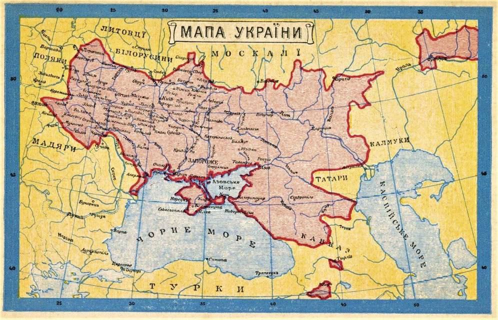 Карта УНР