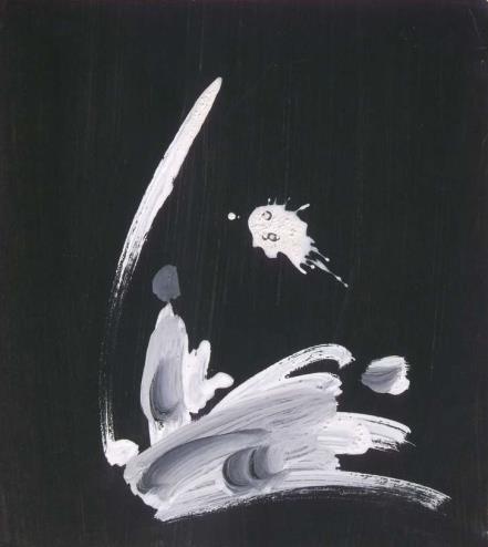 DSCF3633.jpg