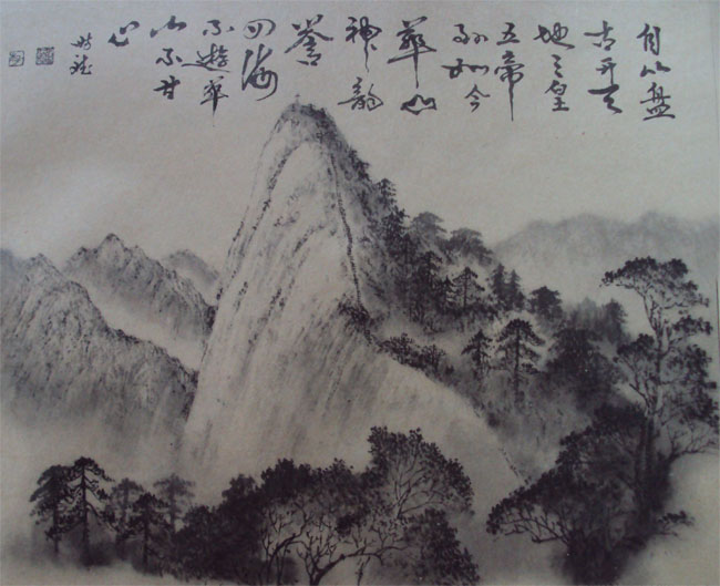 Хуашань в китайской живописи []