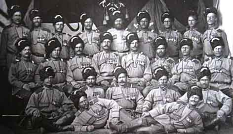 Казаки 1-го сибирского казачьего полка [Фот с сайта 