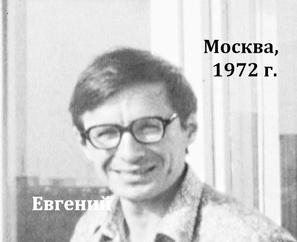    (= ! =)  :   , , 1972 .,     , , 2025 .