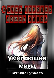 Книги в жанре «Руководства»