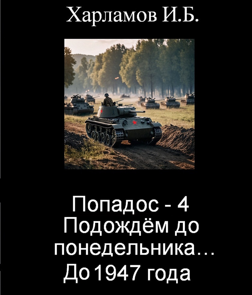 Блять его член мне до желудка наверно достает! - смотреть порно онлайн