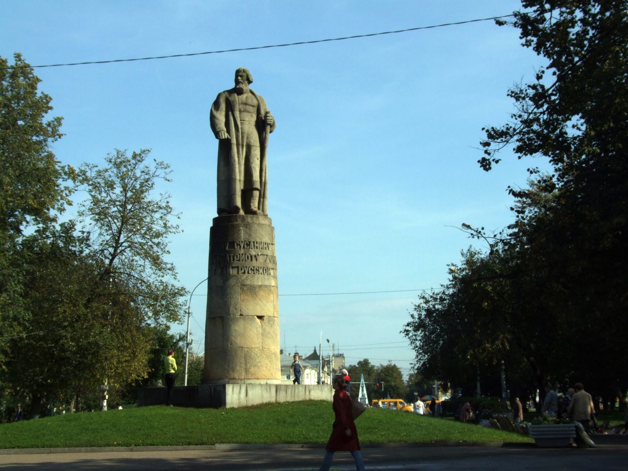 Современный памятник Ивану Сусанину