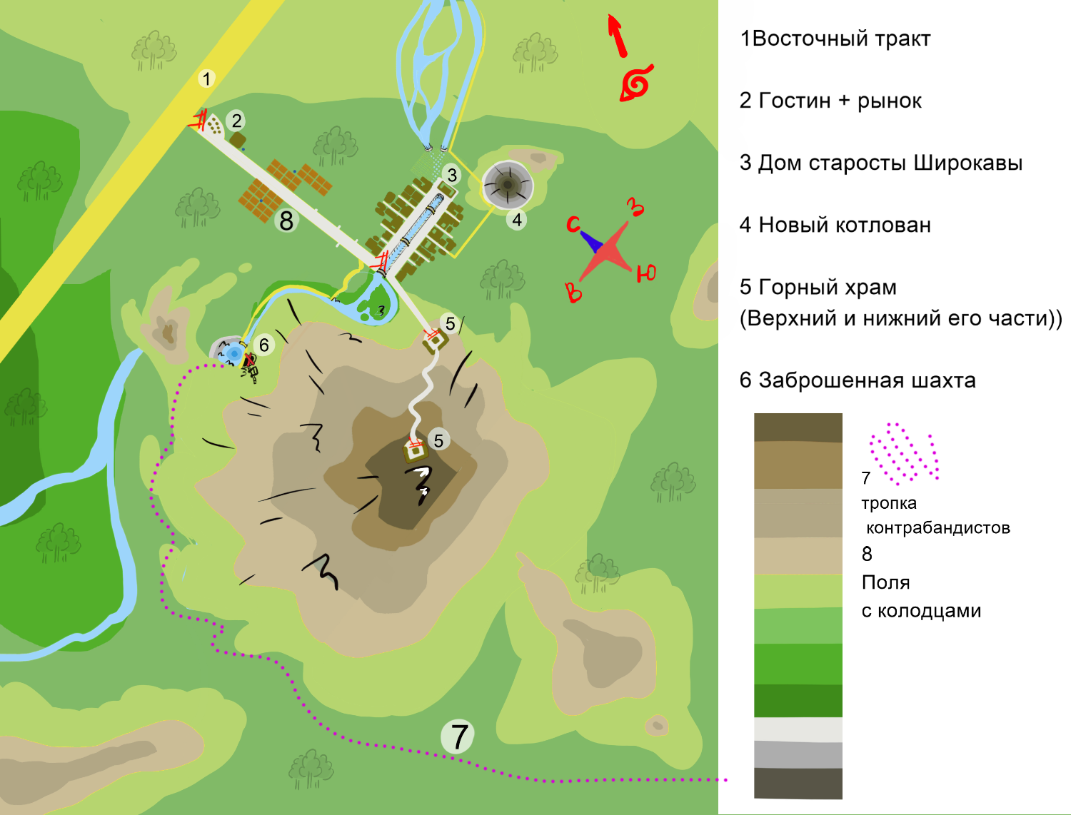 Иллюстрации к 