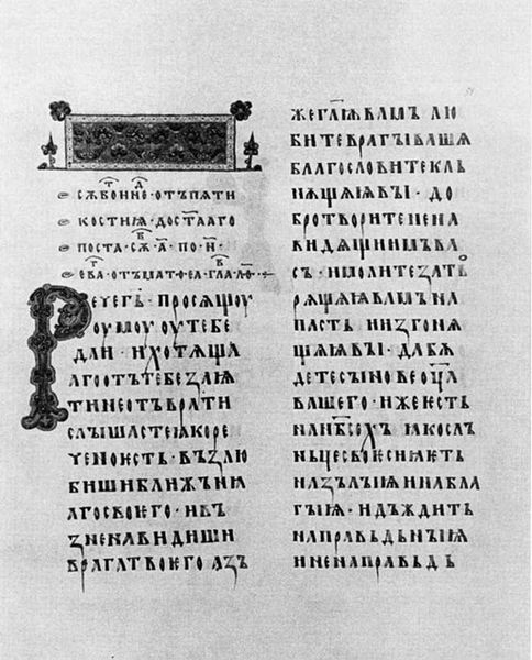  []