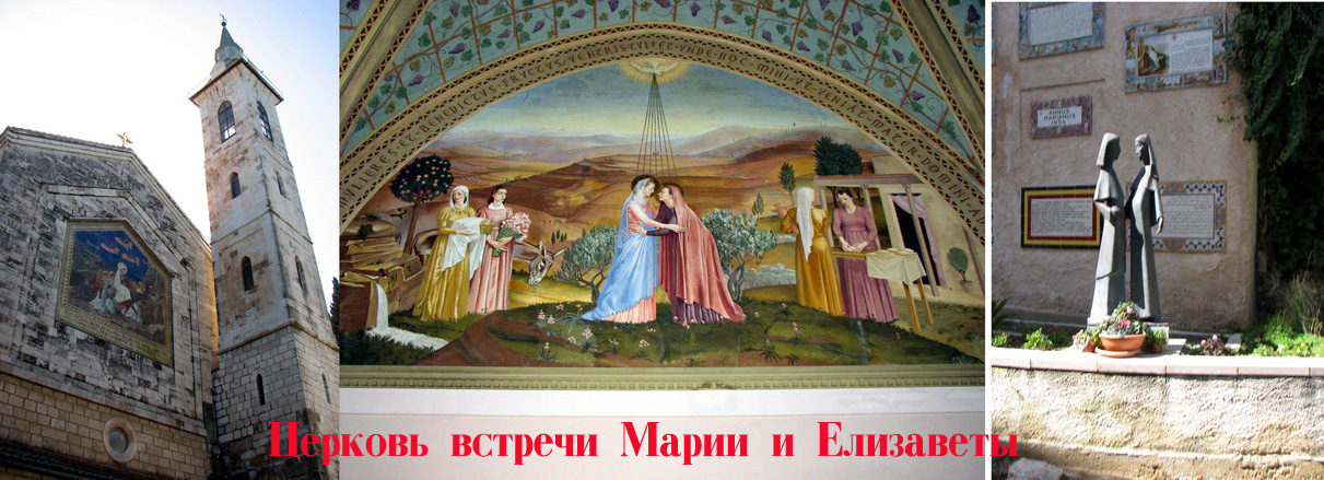6-Maria & Elisaveta church [R.Kulessky]