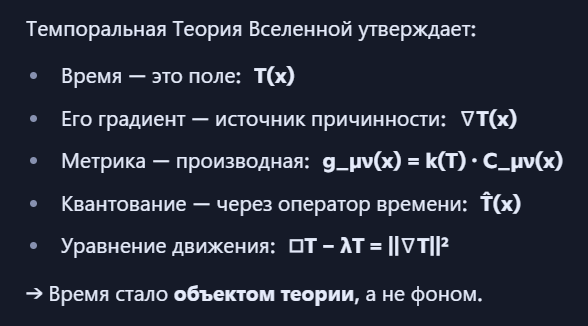  []