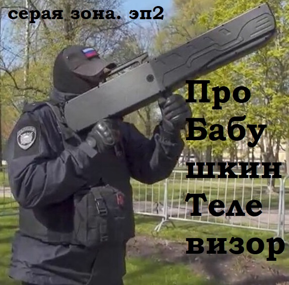  []