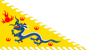 Imperial Dragon []