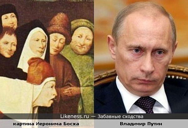 Putin 4 []