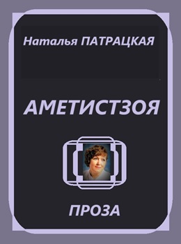  []