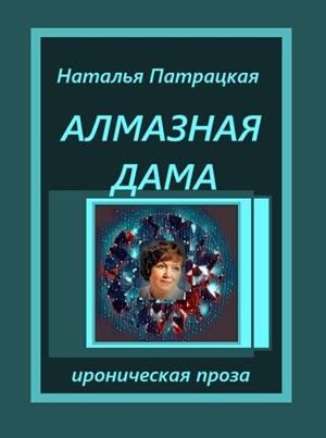 []