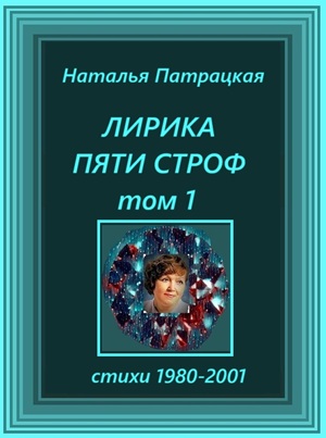  []