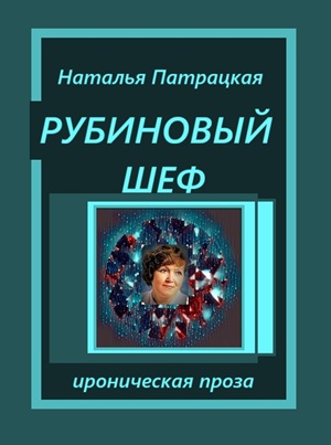  []