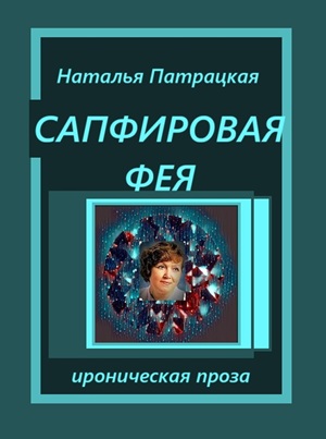  []