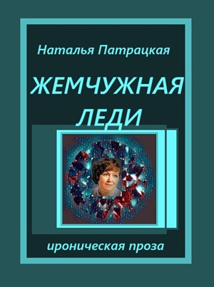  []