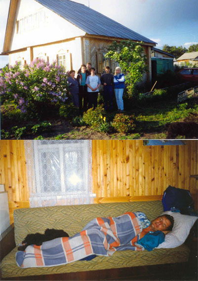 Оськино. Лето 1995 г. Дневной сон. Адель рядом. []