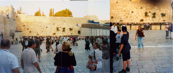 Иерусалим. Стена Плача. []