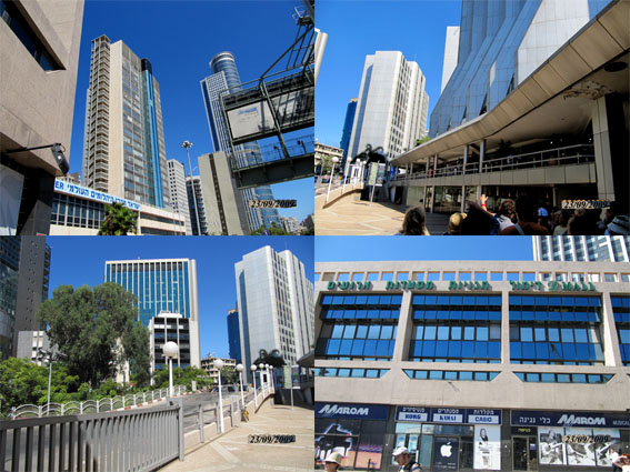 Тель-Авив. Алмазная биржа. []