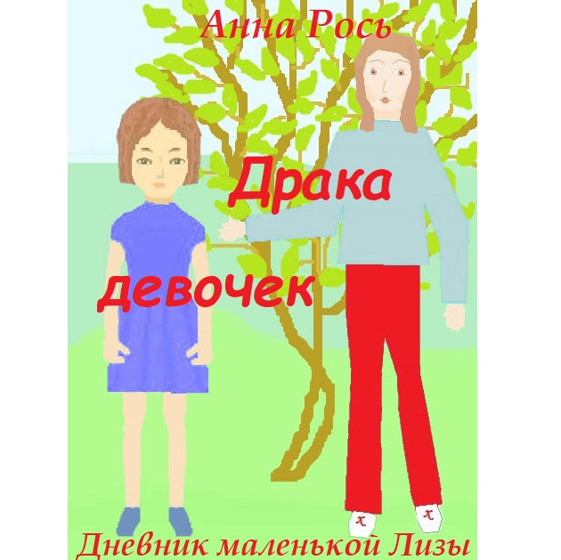  []