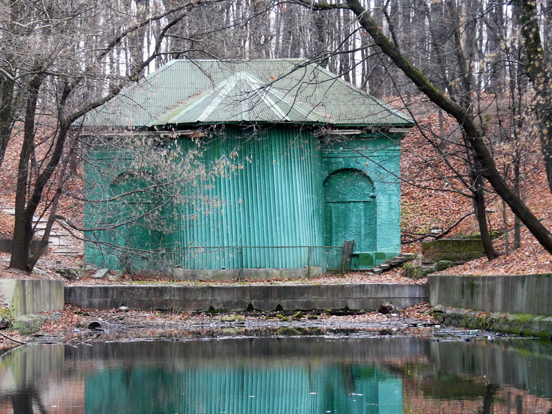 Ванный домик в Нескучном саду. 2009 г.  [А. Рублев]