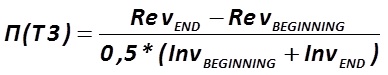 The indicator П (Т3) is calculated by the formula  [Alexander Shemetev]