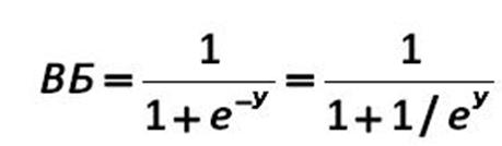 fórmula 1 [  (Alexander A. Shemetev)]