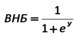fórmula 6 [  (Alexander A. Shemetev)]