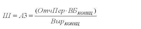  2.116 [  (Alexander A. Shemetev)]