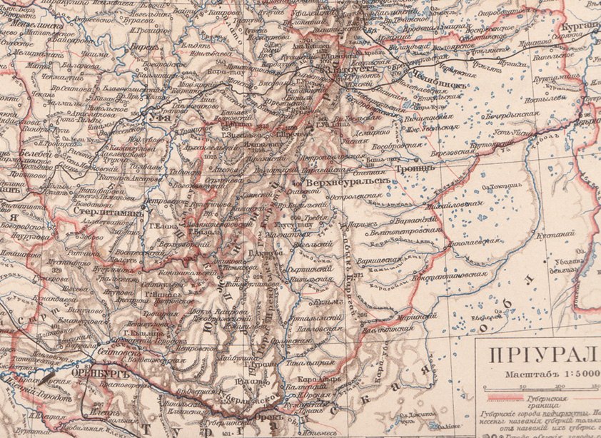 1866-75 .   []