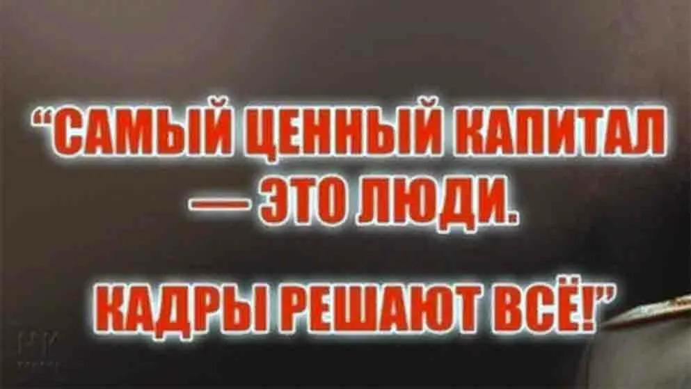  []