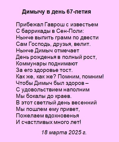  [.]