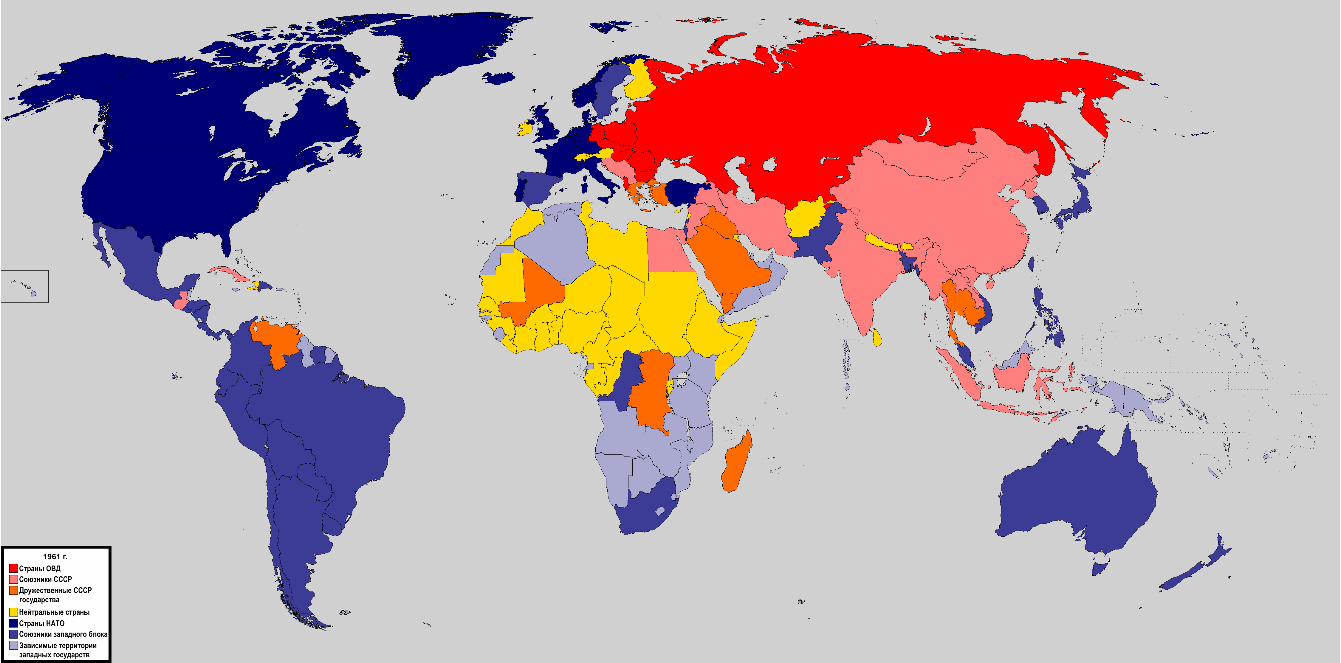 политическая карта мира АИ 1961 Sentinel superpower-1961.png:4498x2225, 200...