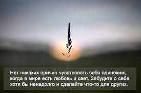 ����������� ����������� ����� ���� �����������, ����� ������� ���������  ����, ����� � ��� ��� ������ �����, ��� ������������ - ����� ���  ����������������; ����� ��� ������� ���������� ��� ���������� � ��������  �����������. ���� �����