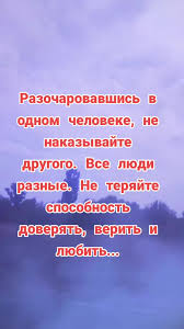 #������ #������ #����������� #������ | TikTok