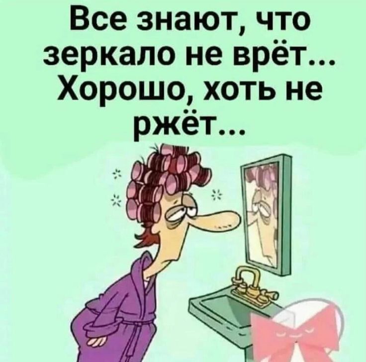 Picture background