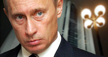 Путин Фото Глаза