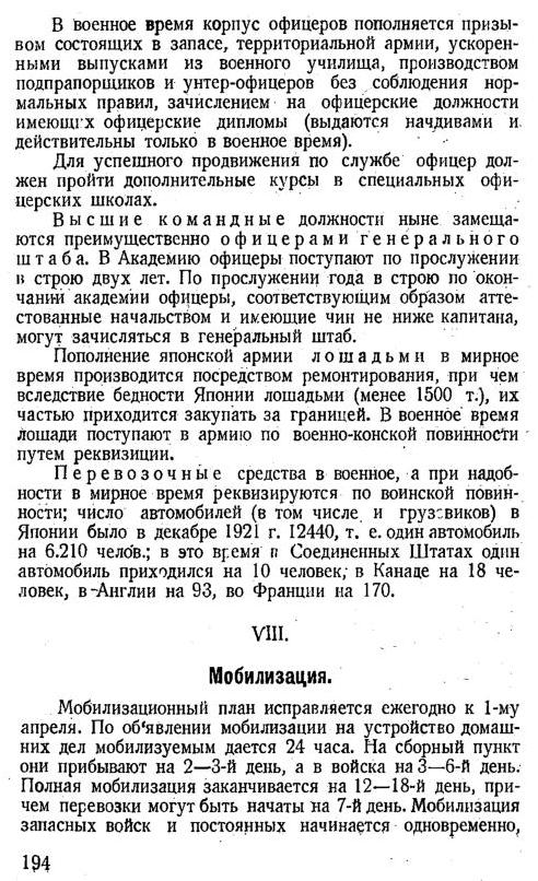  []