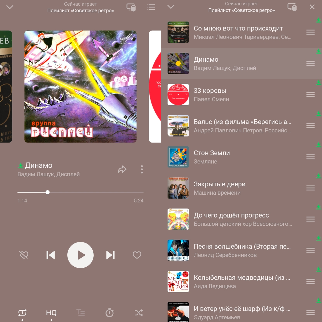 ,  (   ) [ ]