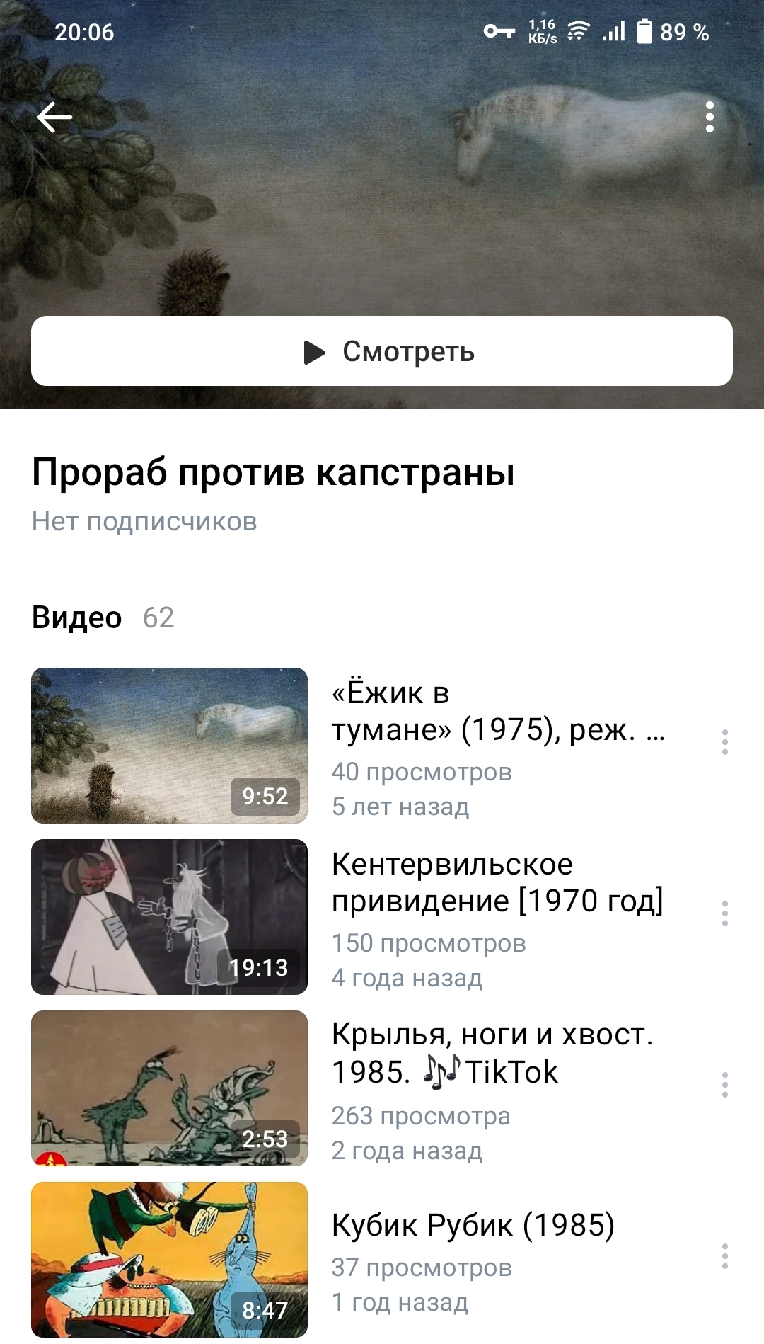    (  ) [ ]