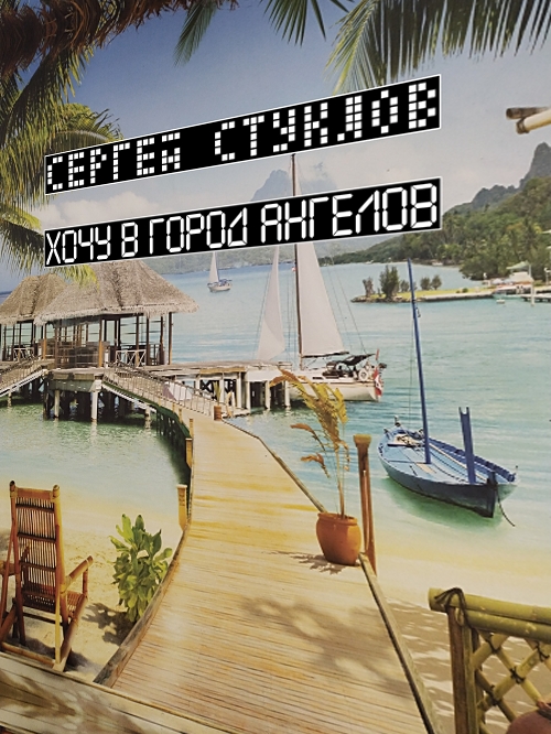     , 30.09.2025 [ ]