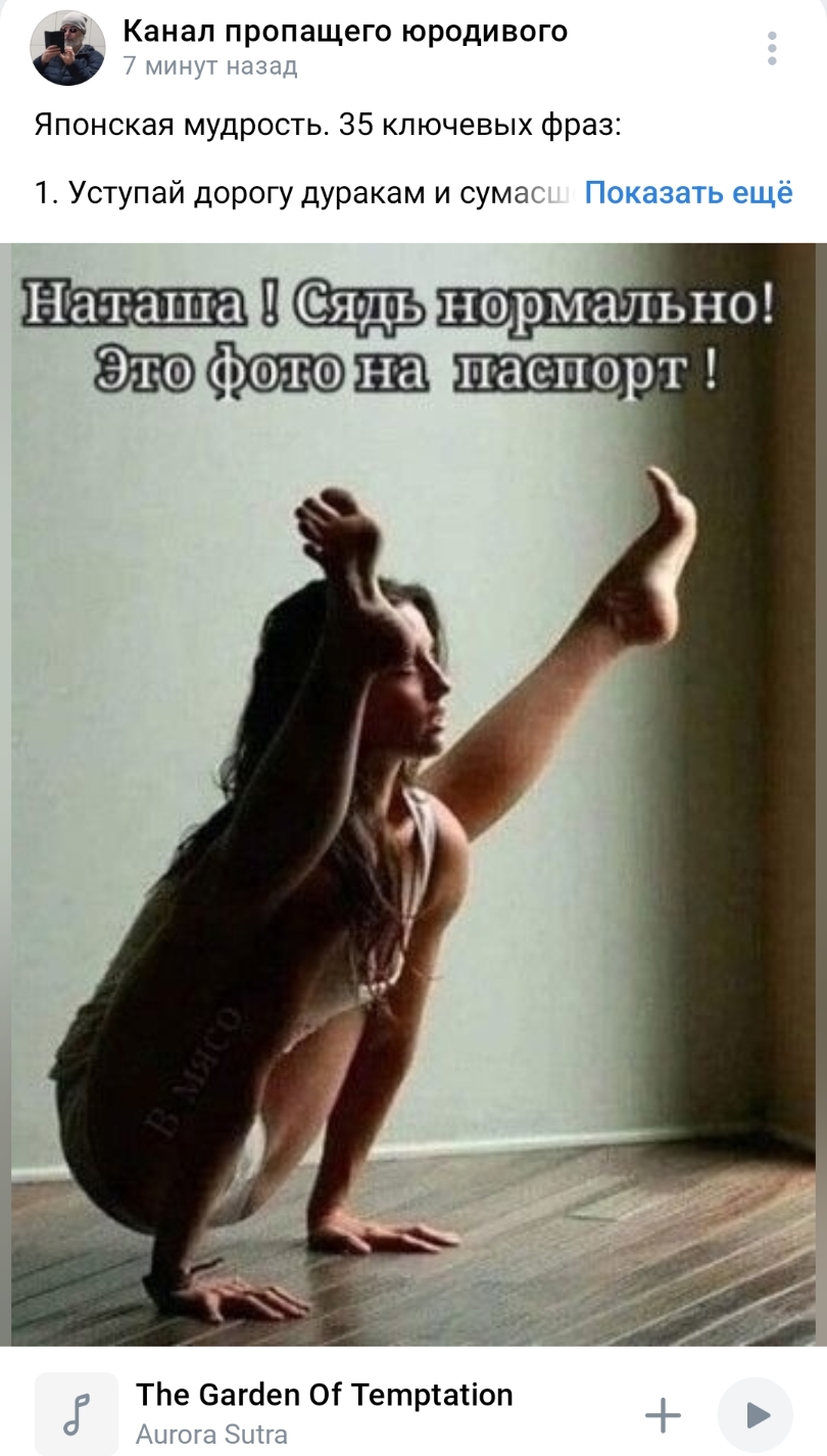        [ ]