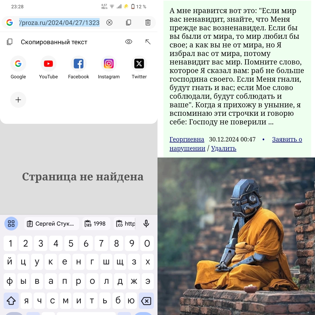  .   . [ ]